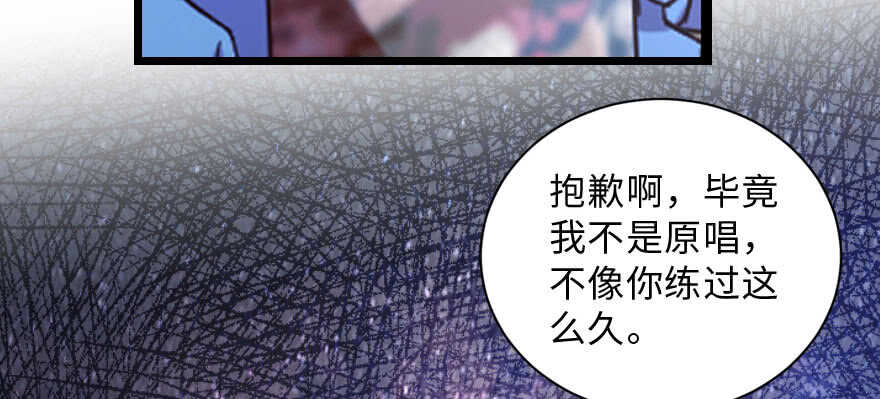 第143话178