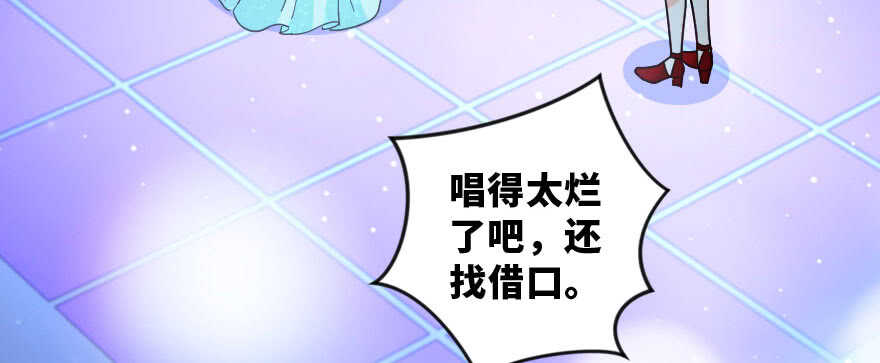 第143话18