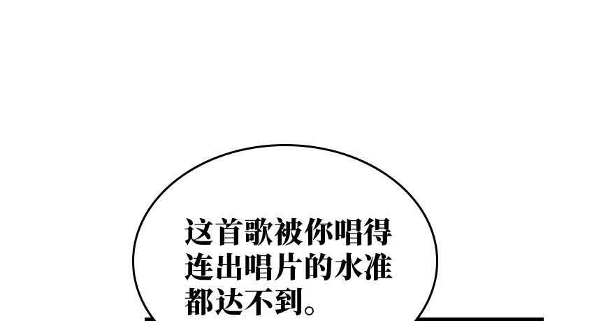 第143话25