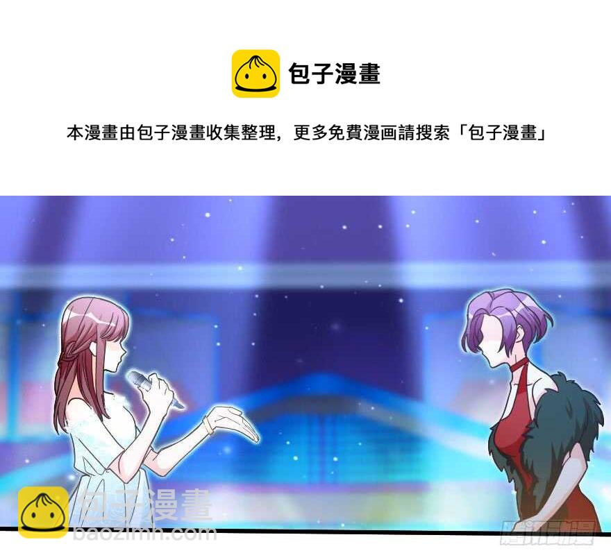 第143话30