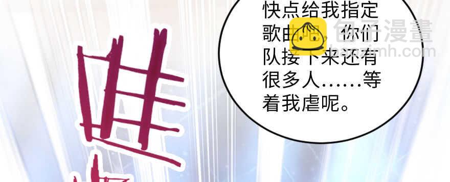 第143话33