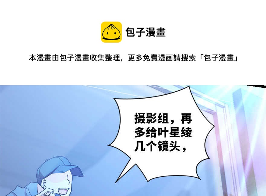 第143话40