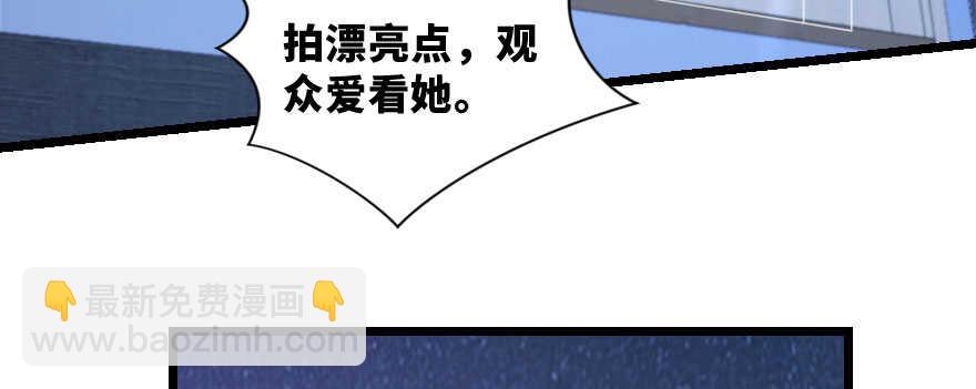 第143话42