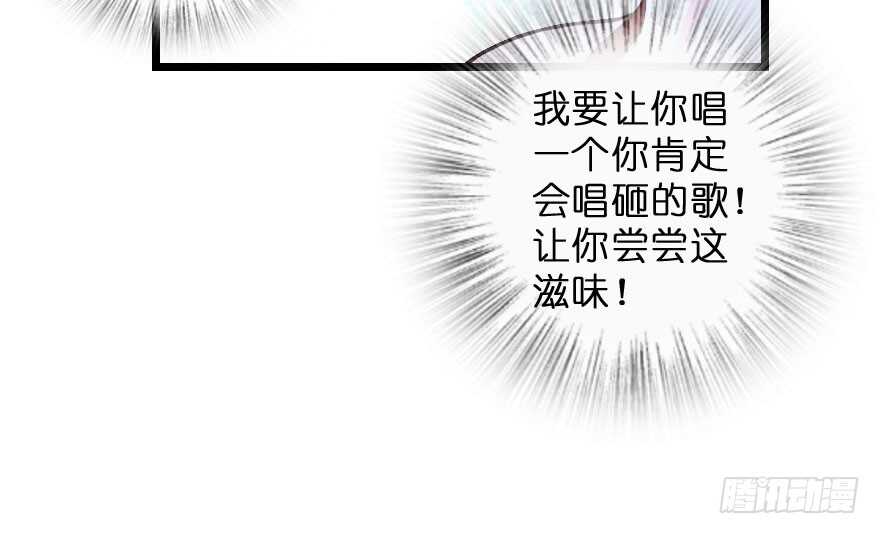 第143话45