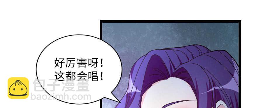 第143话66