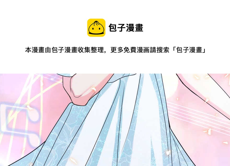第143话74