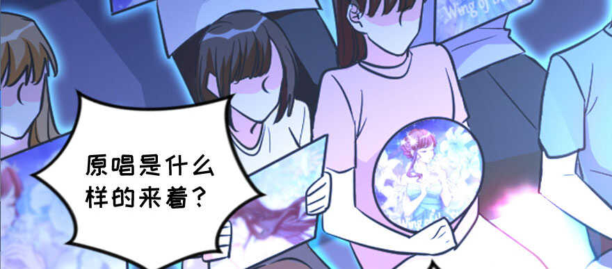 第143话80