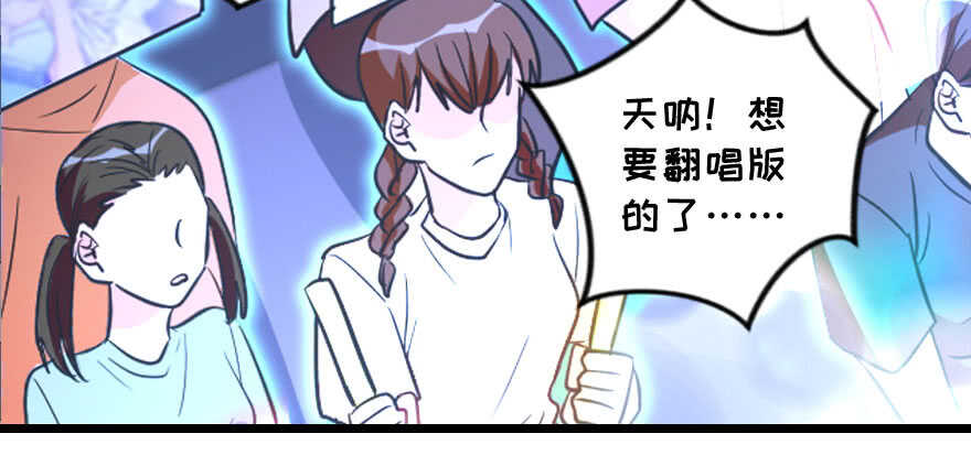 第143话81