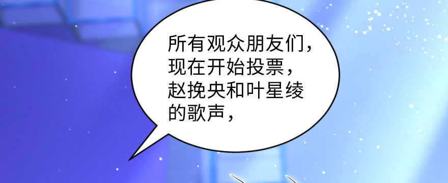第143话89