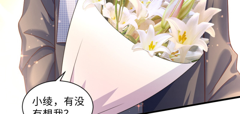 第153话112