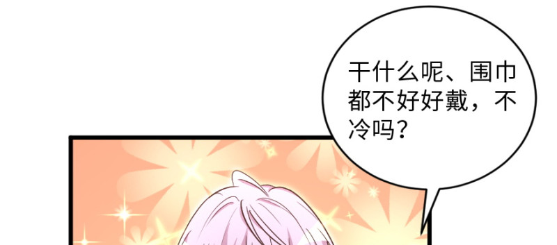 第153话114