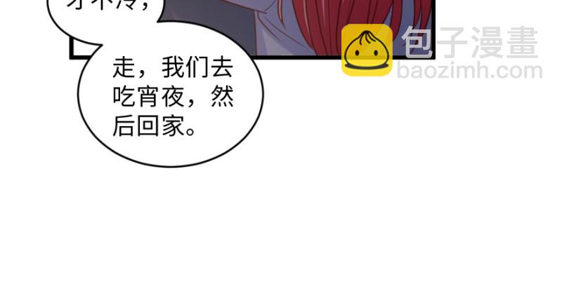 第153话117