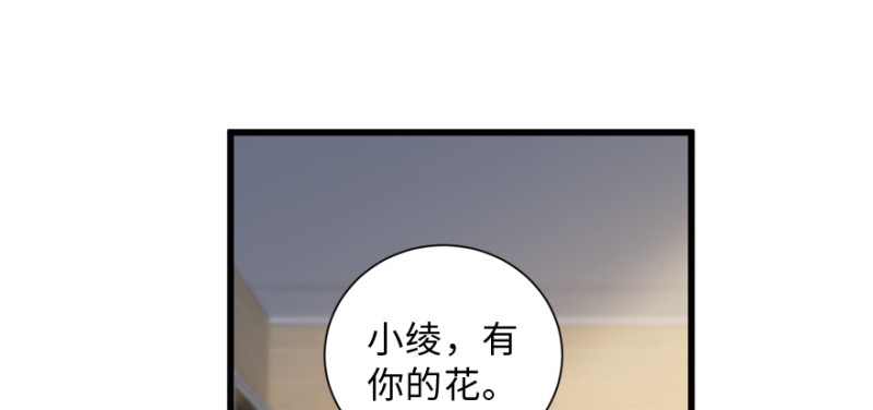 第153话15