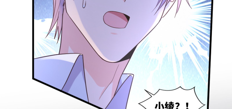 第153话150
