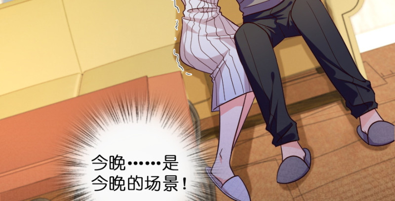 第153话154