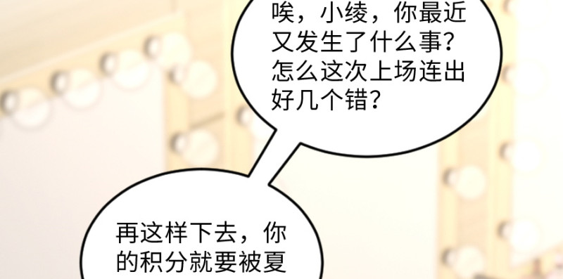 第153话2