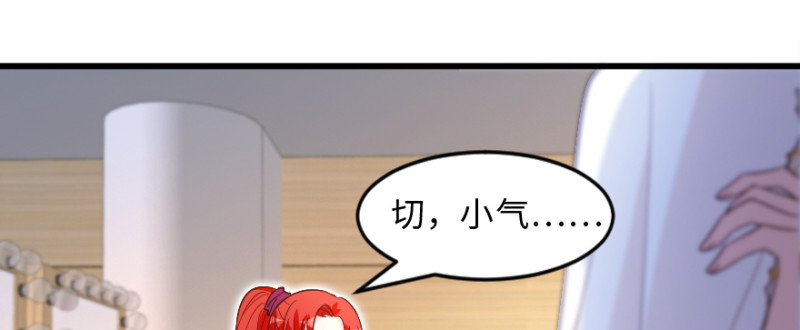 第153话32