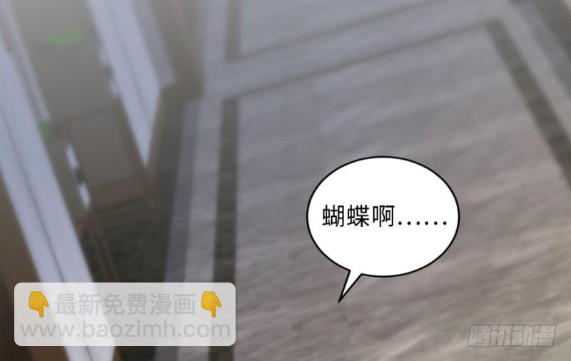 第153话36