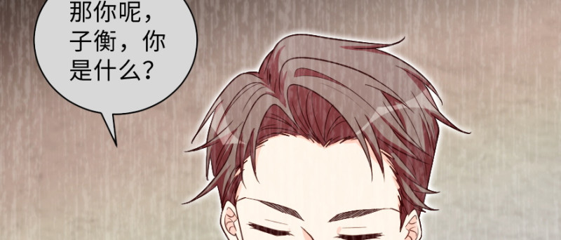 第153话52