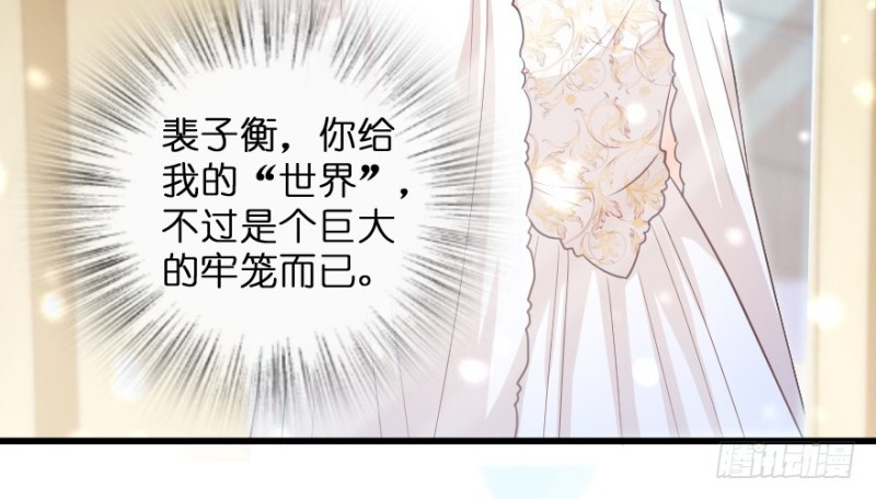 第153话61