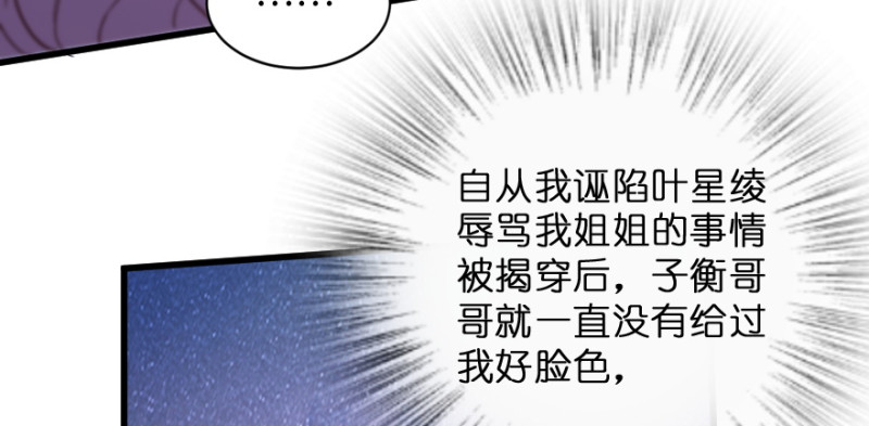 第153话92