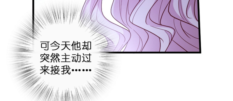 第153话95