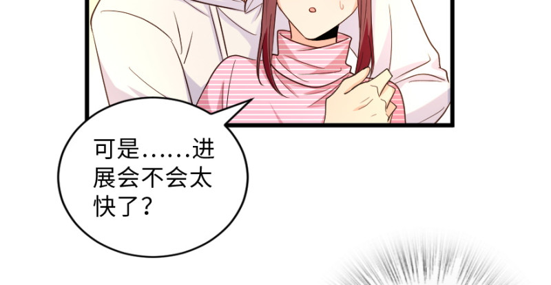 第155话10