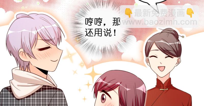 第155话103