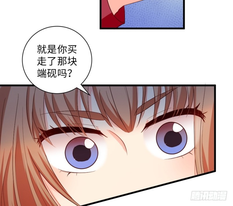 第155话132
