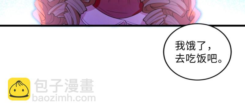 第155话167