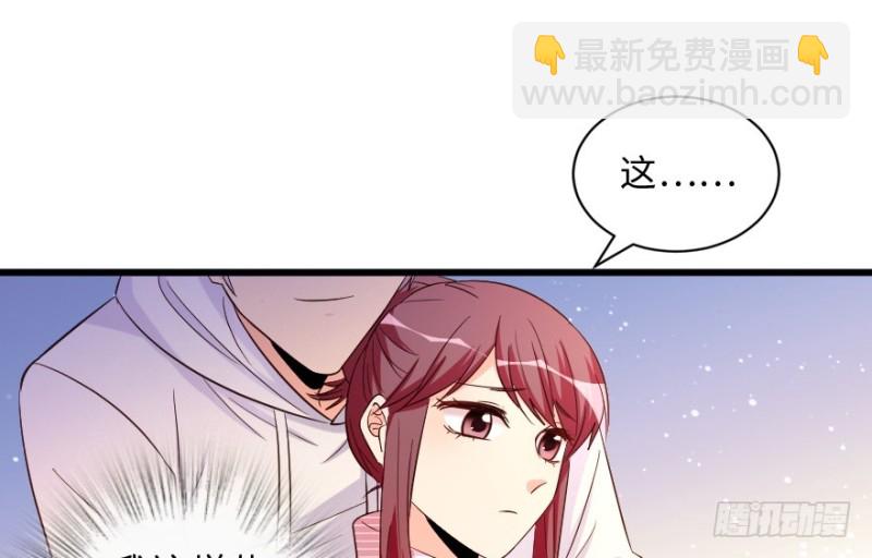 第155话17
