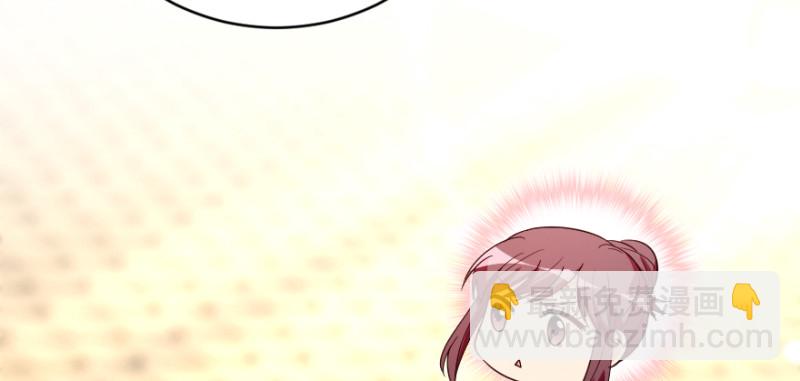 第155话67