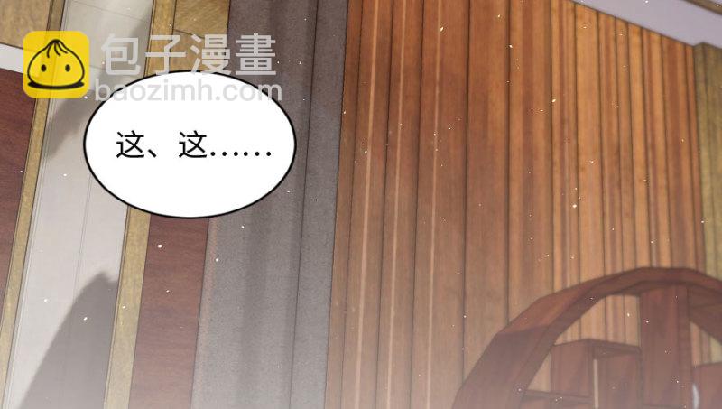 第156话123