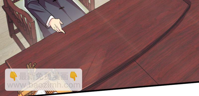 第156话134