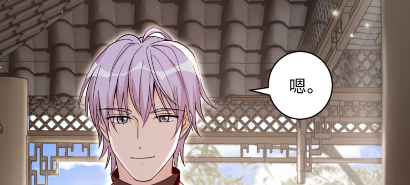 第157话10