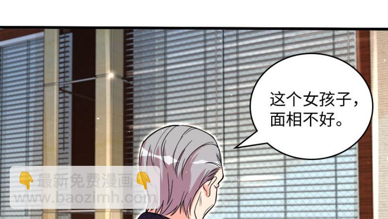 第157话109