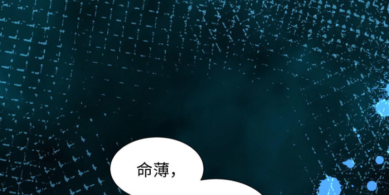 第157话111