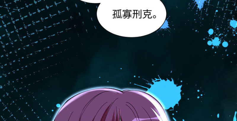 第157话112