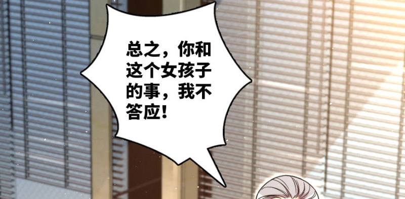 第157话123