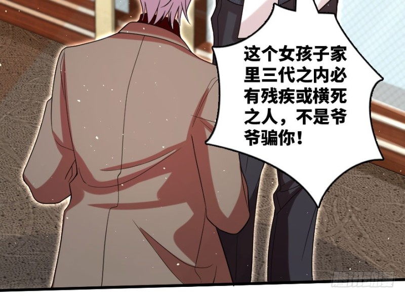 第157话125