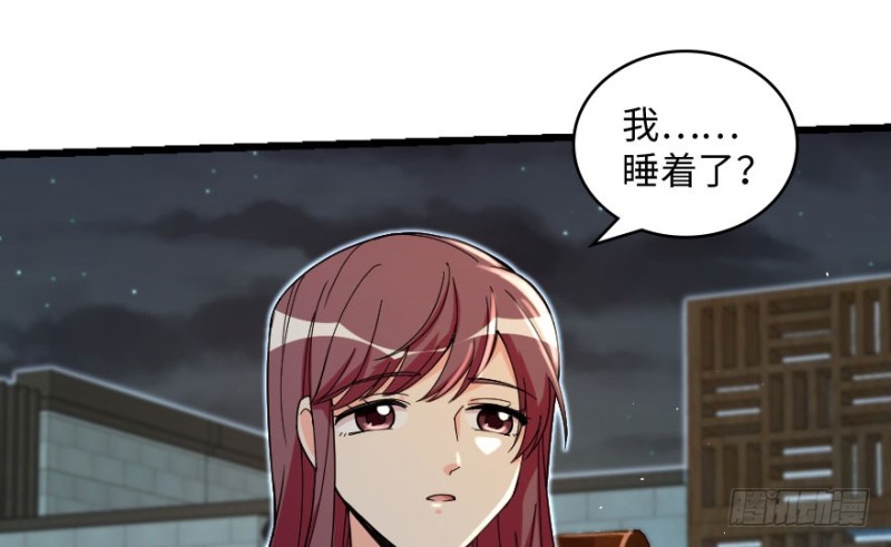 第157话150