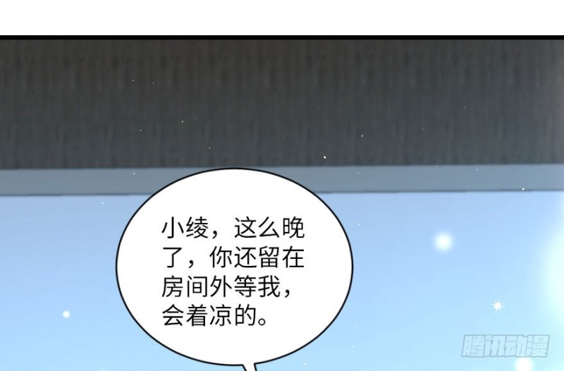 第157话165
