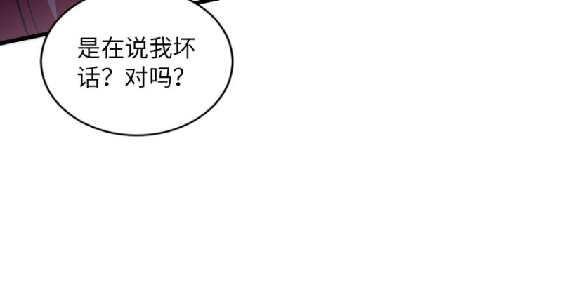 第157话172