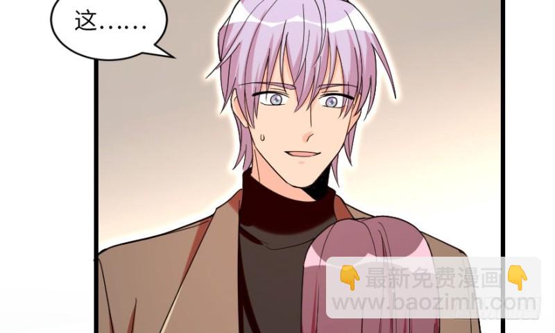 第157话174