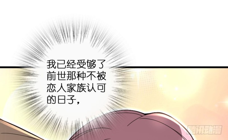 第157话179