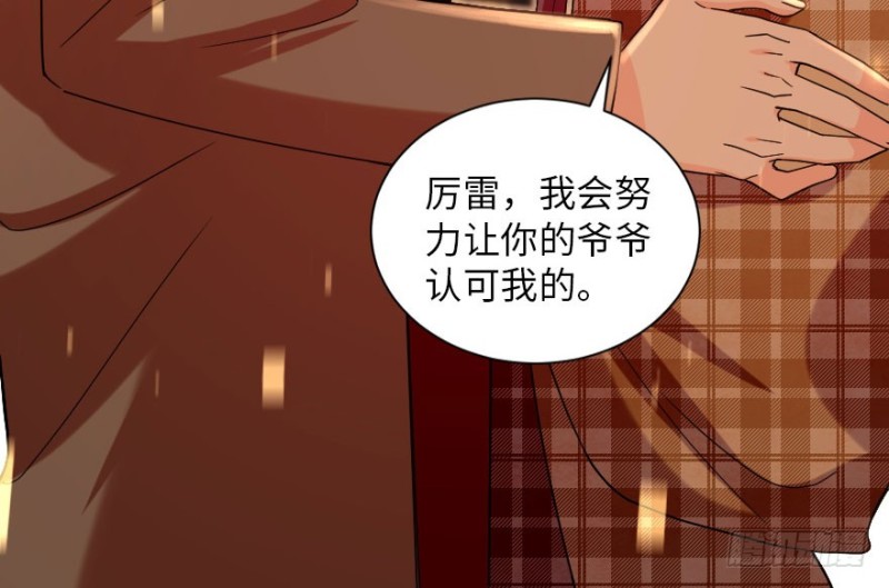 第157话185
