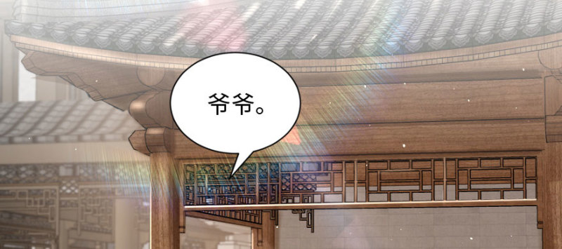 第157话2