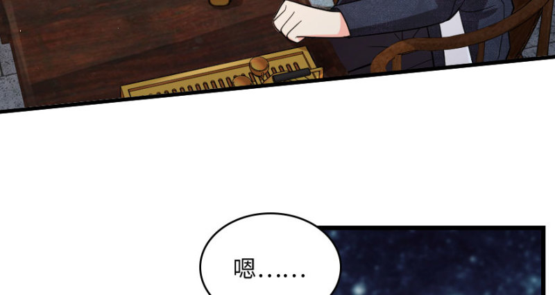 第157话28