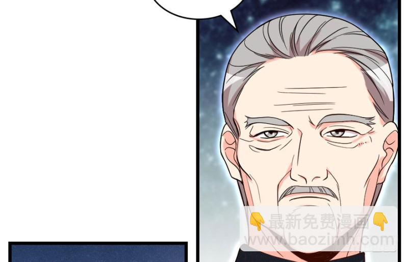 第157话29