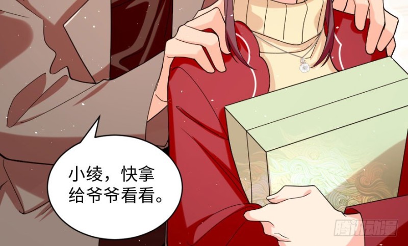第157话42